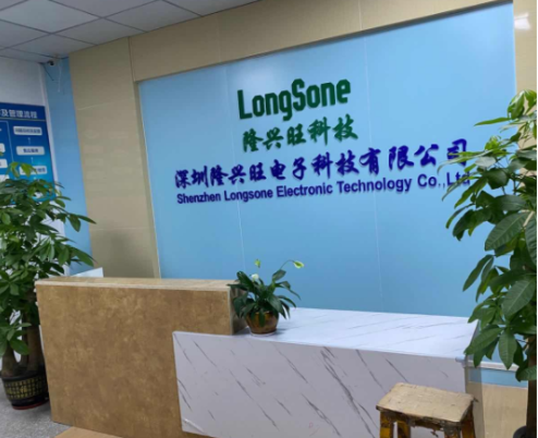 博革與上海隆興旺電子科技簽約，開啟工廠布局優(yōu)化戰(zhàn)略合作
