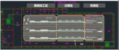 【公司動(dòng)態(tài)】線材加工企業(yè)精益布局設(shè)計(jì)過(guò)程分享