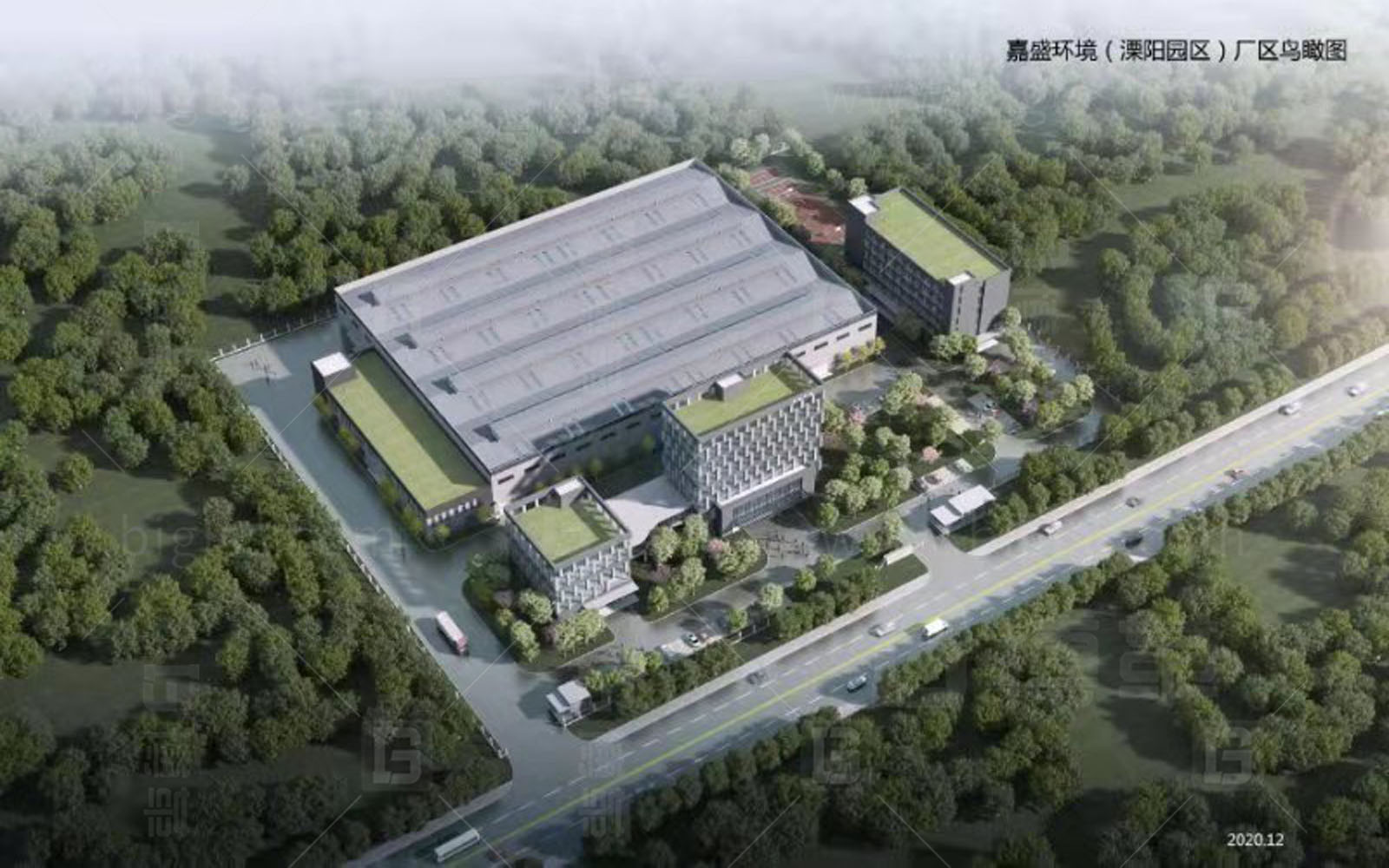 江蘇嘉盛環(huán)境設(shè)備制造 全面目視化設(shè)計(jì)簽約